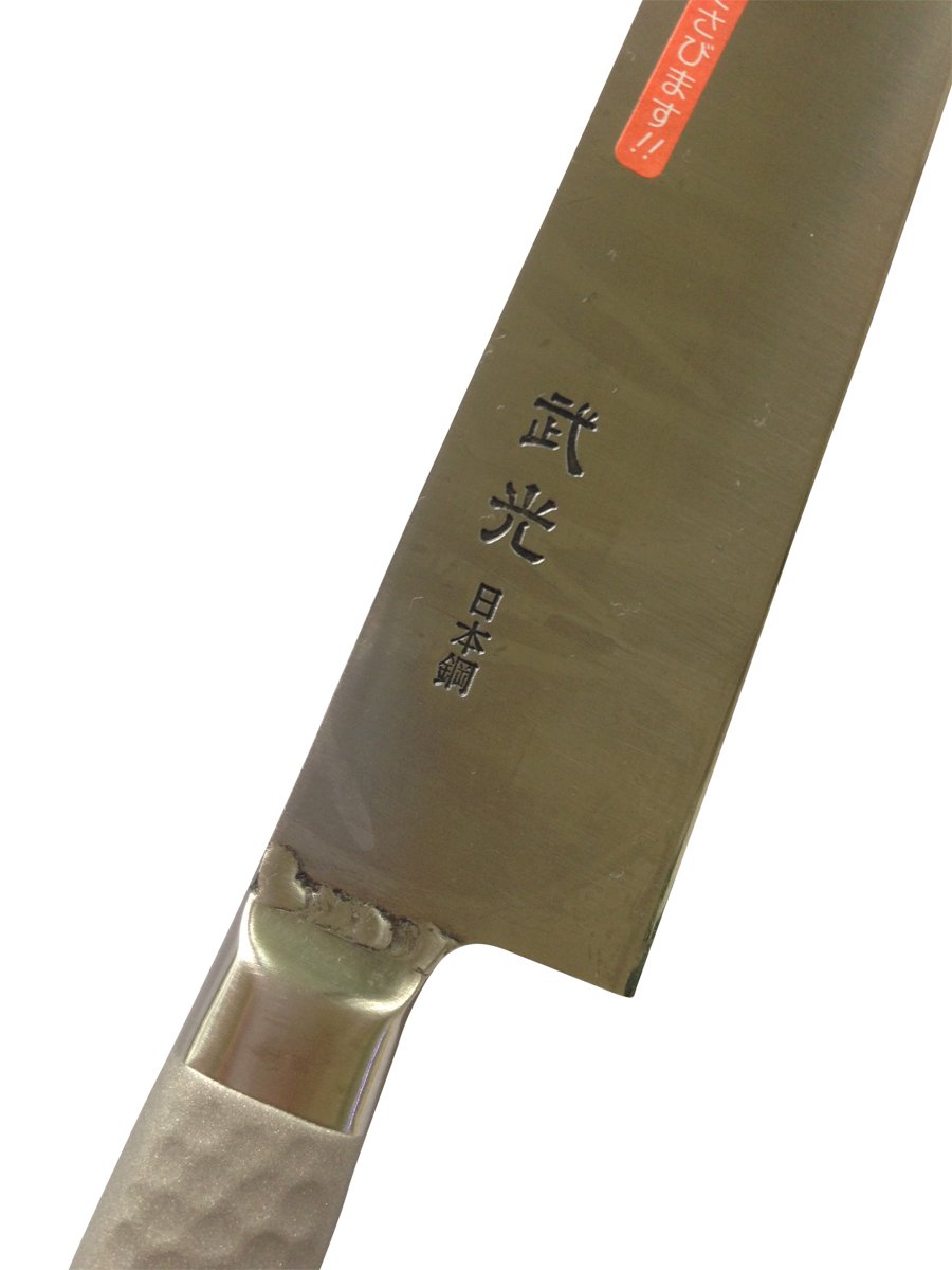 Amazon｜片岡製作所 筋引庖丁 シルバー 240mm 日本製 Brieto-M11pro